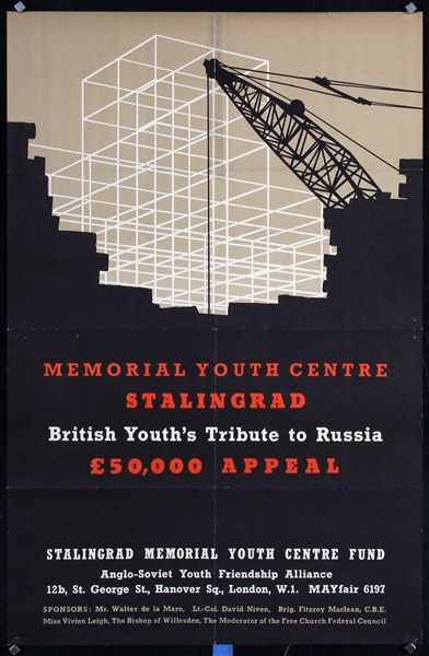 Memorial Youth Center Stalingrad by Anonymous, ca. 1948