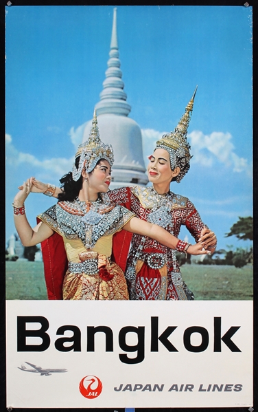 Japan Air Lines - Bangkok by Anonymous, ca. 1965
