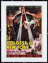 Le Colosse de New York / The Colossus of New York by Anonymous, 1958