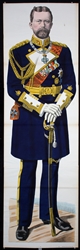 Wissembourg - Kaiser Friedrich III (#56) by Anonymous, ca. 1888