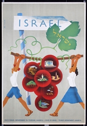 Israel by Signature illegible, ca. 1950