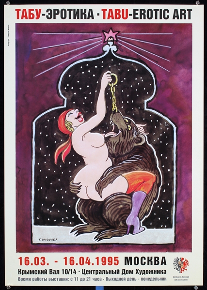 Tabu - Erotic Art by Tomi Ungerer, 1995