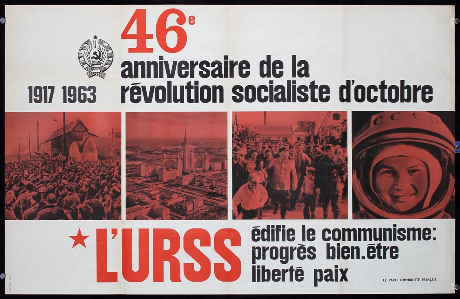 LURSS (2 Posters) by Anonymous, 1963