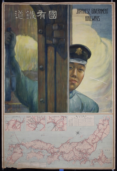 Japanese Government Railways by Anonymous - Japan, 1922