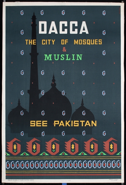 Dacca - The City of Mosques by Motahar, 1961