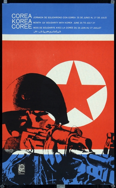 Solidarity with Korea (OSPAAAL) by Gladys Acosta, 1968